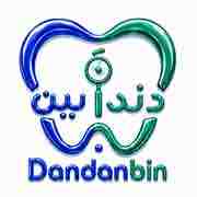 خانه