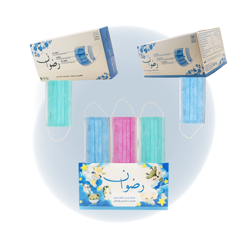 ماسک