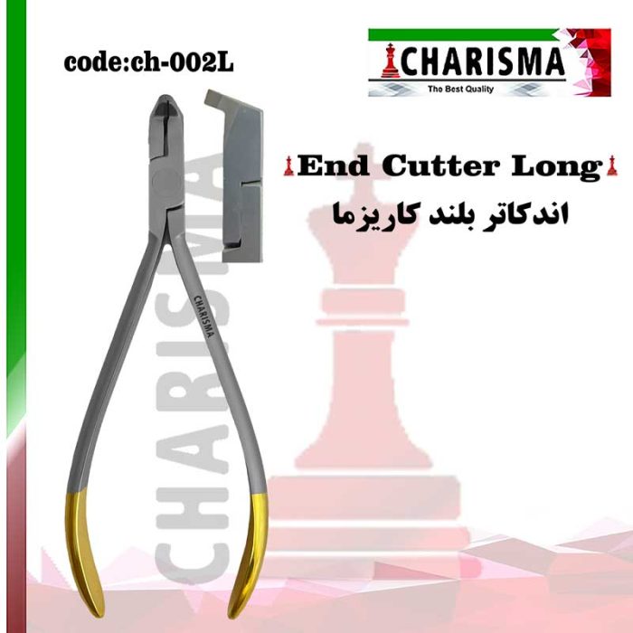 دیستال اندکاتر ارتودنسی دسته بلند