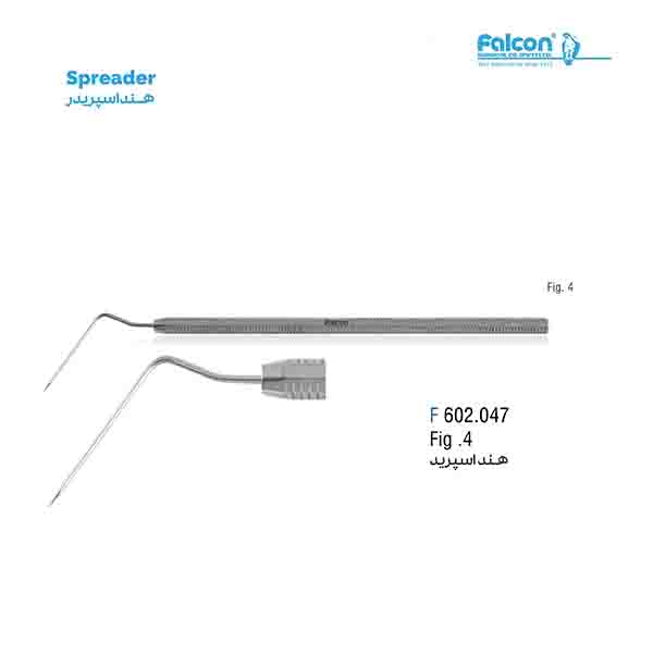 هند اسپریدر fig:4 فالکن-Falcon
