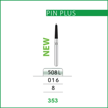 فرز سیف اند پروفا PIN PLUS PROFA