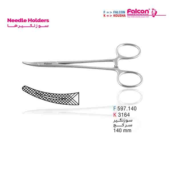سوزن گیر سر کج متوسط فالکن-Falcon