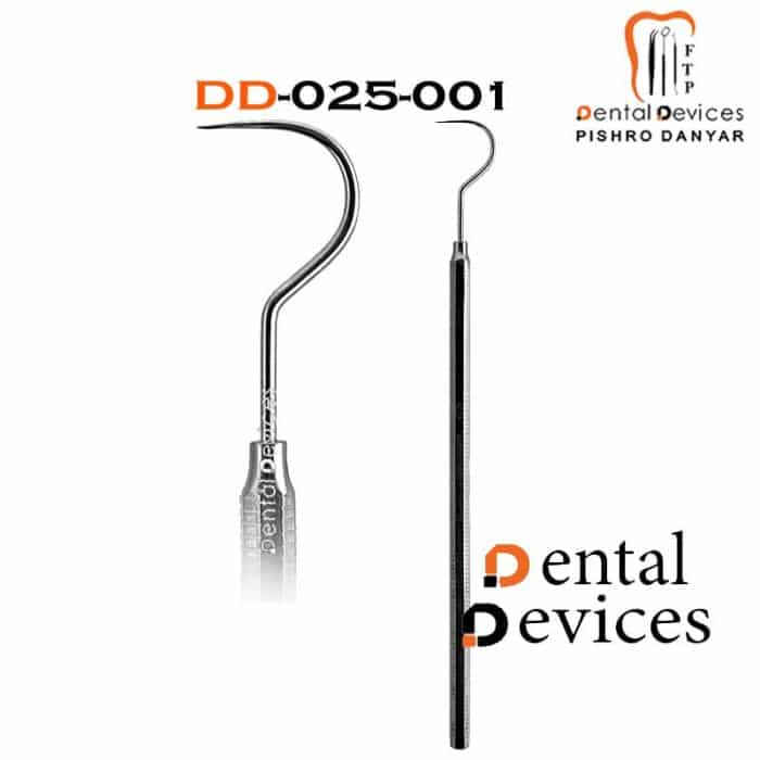 سوند یکسر داسی دنتال دیوایس
