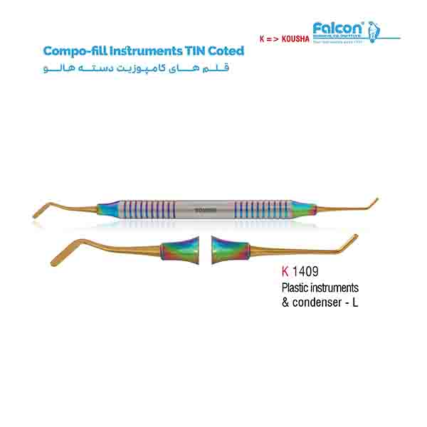 قلم کامپوزیت دسته هالو(Plastic instrument & condenser-L)کوشا-Kousha