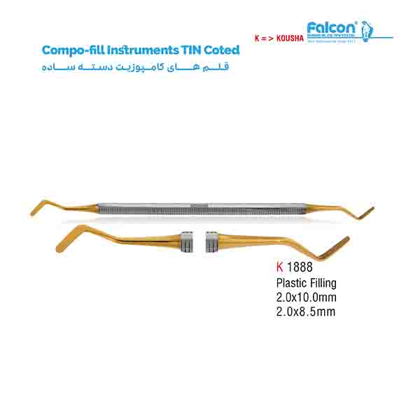 قلم کامپوزیت دسته ساده2×10میلیمتر (Plastic filling) کوشا-Kousha