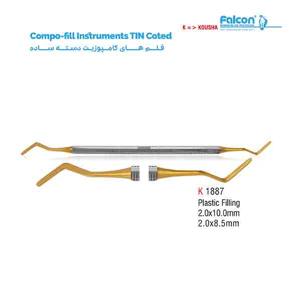 قلم کامپوزیت دسته ساده (Plastic Filling)2*8/5میلیمتر کوشا-Kousha