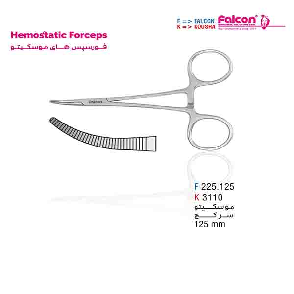 فورسپس موسکیتو سرکج فالکن-Falcon