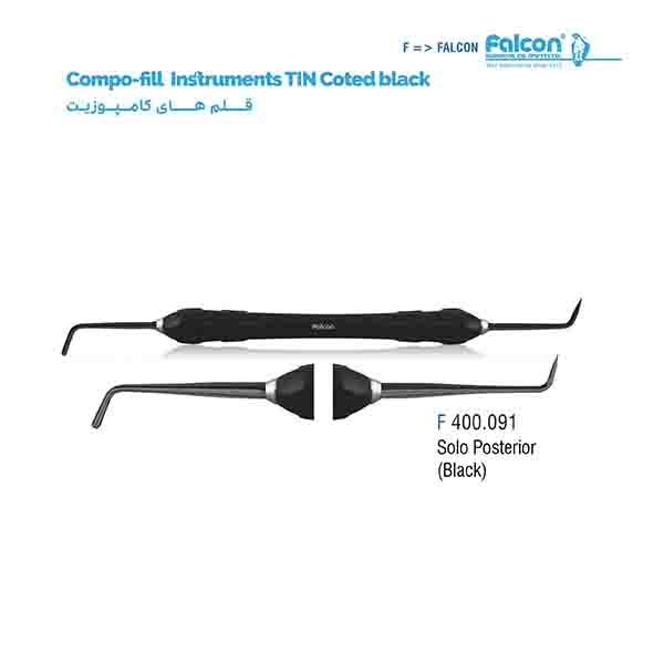 قلم کامپوزیت طرح LM تیتانیومی مشکی (Soloposterior-Black) فالکن-Falcon