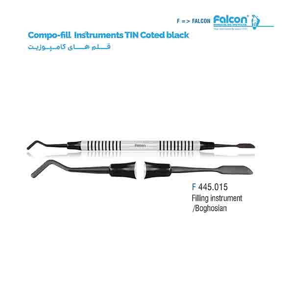 قلم کامپوزیت تیتانیومی مشکی (Filling Intsrument/Boghosian)فالکن-Falcon