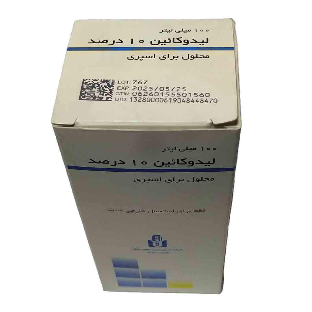اسپری لیدوکائین 10% ایران دارو