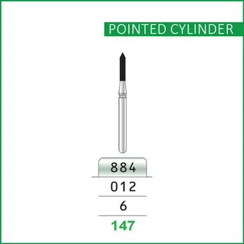 فرز چمفر هد6 پروفا POINTED CYLINDER PROFA